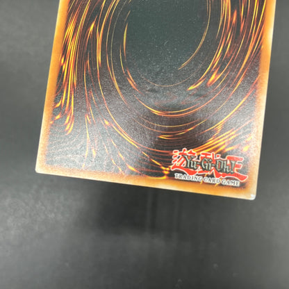 遊戯王　フレシアの蟲惑魔/レリーフ/英語/EU版