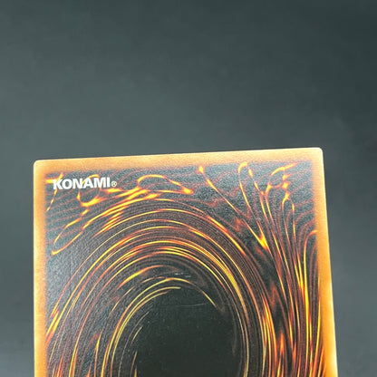 遊戯王　連鎖炸薬/レリーフ/ドイツ/EU版