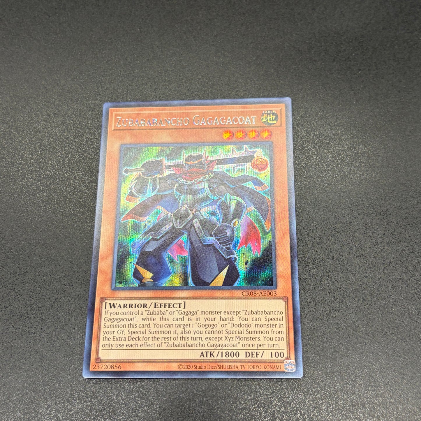 遊戯王　ズバババンチョー－ＧＣ/シークレット/英語/泰亜版