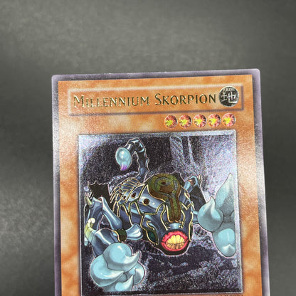 遊戯王　ミレニアム・スコーピオン/レリーフ/ドイツ/1st/EU版