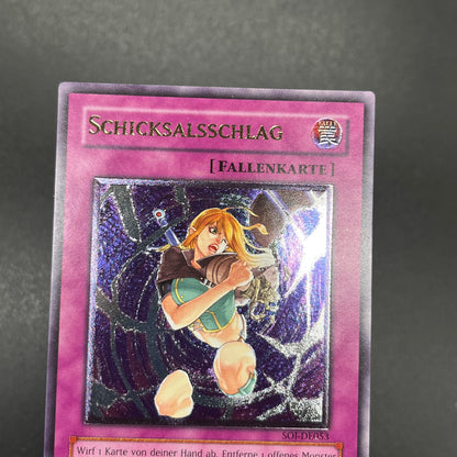 遊戯王　因果切断/レリーフ/ドイツ語/EU版