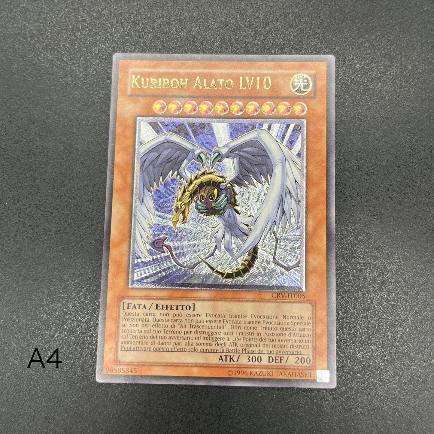 遊戯王　ハネクリボー ＬＶ１０/レリーフ/イタリア/EU版