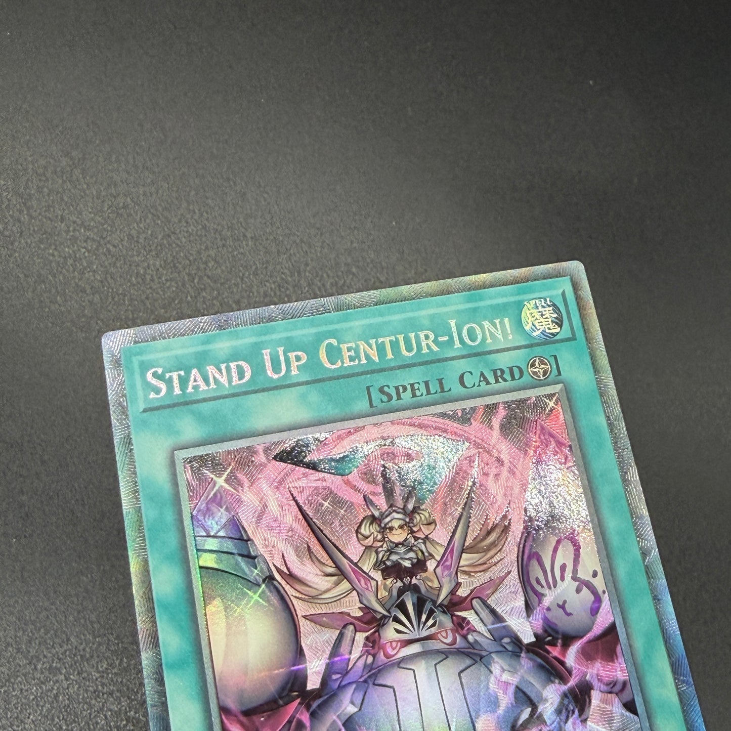 遊戯王　スタンドアップ・センチュリオン！/コレクターズレア/英語/1st/EU版