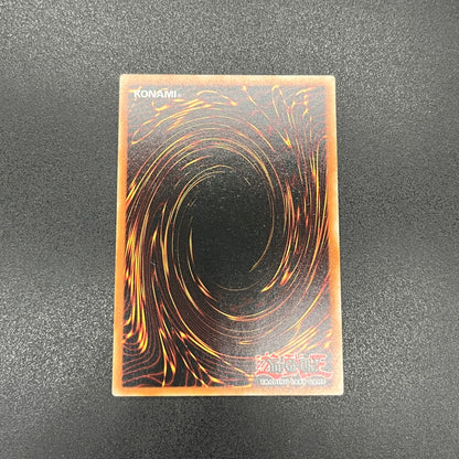 遊戯王　混沌帝龍 －終焉の使者－/シークレット/英語/EU版