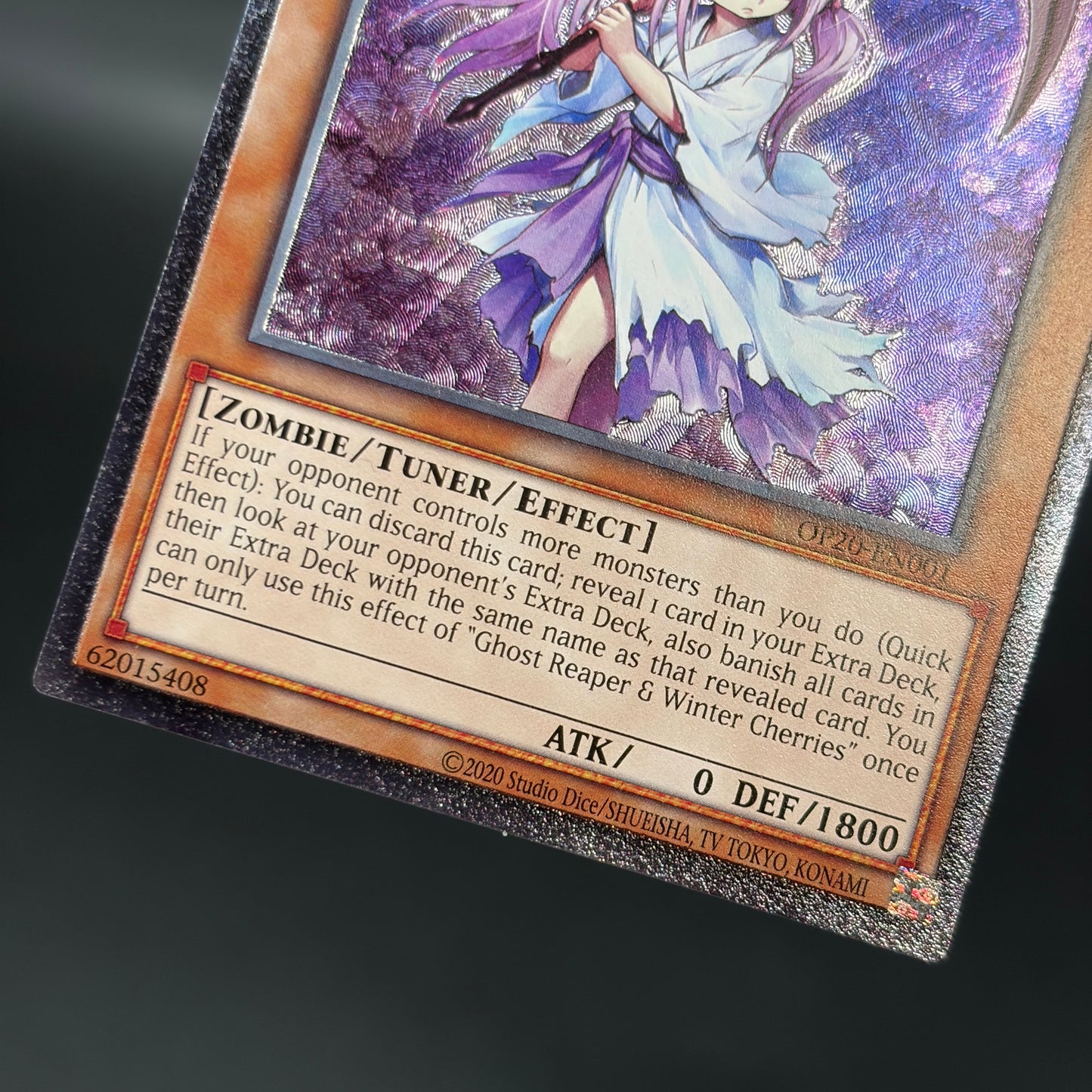 遊戯王　浮幽さくら/レリーフ/英語/EU