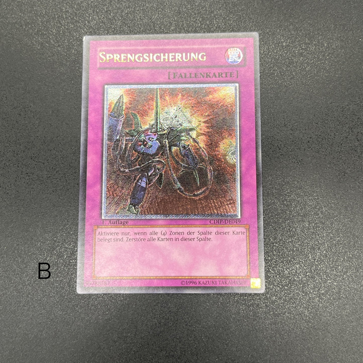 遊戯王　爆導索/レリーフ/ドイツ語/1st/EU版