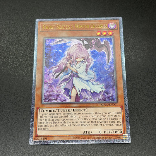 遊戯王　浮幽さくら/レリーフ/英語/EU