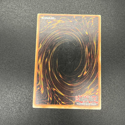 遊戯王　ガトリング・ドラゴン/レリーフ/ドイツ語/EU版