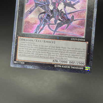 遊戯王　Ｎｏ.１０７ 銀河眼の時空竜/レリーフ/英語/EU版