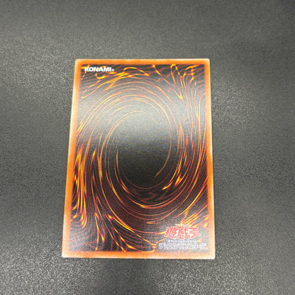 遊戯王　Ｅ・ＨＥＲＯ アブソルートＺｅｒｏ/クオシク/英語/泰亜版