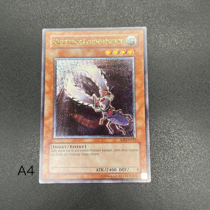 遊戯王　電動刃虫/レリーフ/ドイツ/EU版