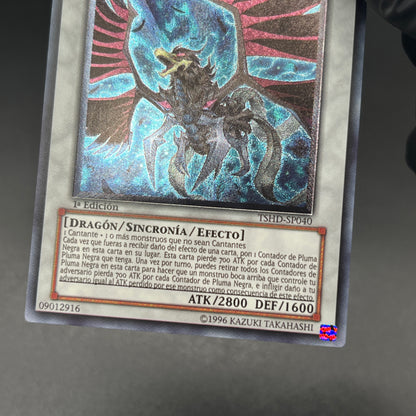遊戯王　ブラックフェザー・ドラゴン/レリーフ/スペイン/1st/EU版