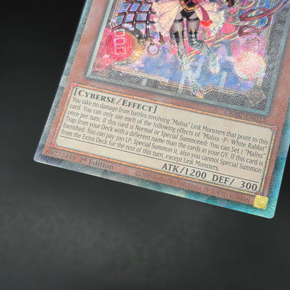 遊戯王　Ｍ∀ＬＩＣＥ＜Ｐ＞Ｗｈｉｔｅ Ｒａｂｂｉｔ/コレクターズ/英語/1st/EU