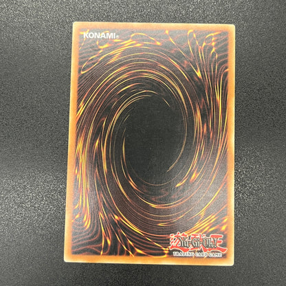 遊戯王　月影龍クイラ/レリーフ/イタリア/EU版