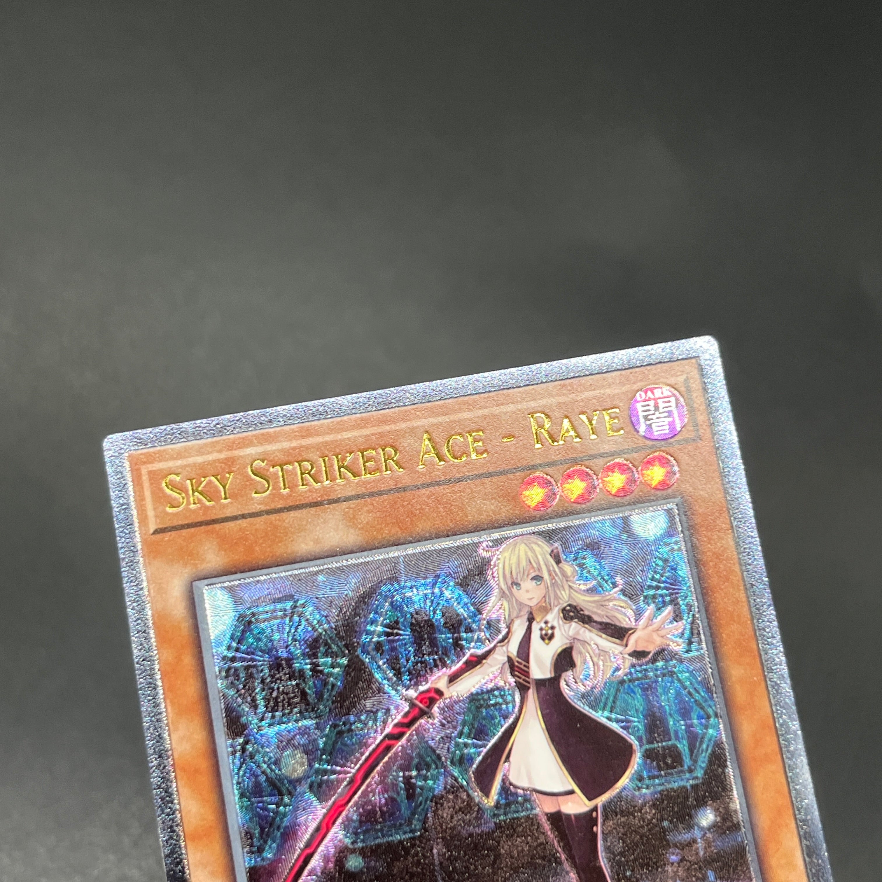 遊戯王 泰亜　アジア英語 レリーフ 閃刀姫－シズク2枚 (78） 遊戯王 閃刀姫−シズク/シークレット/英語/1st