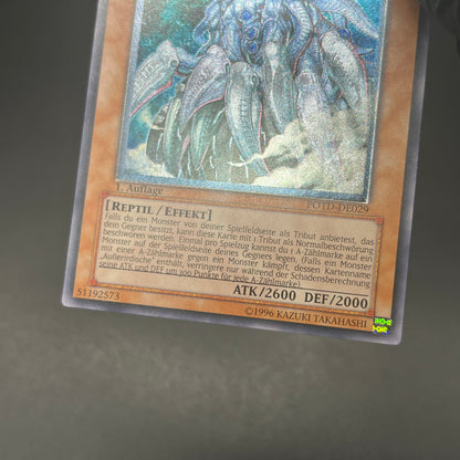 遊戯王　宇宙獣ガンギル/レリーフ/ドイツ/1st/EU版