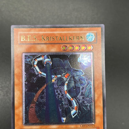遊戯王　巨大戦艦クリスタル・コア/レリーフ/ドイツ語/EU版