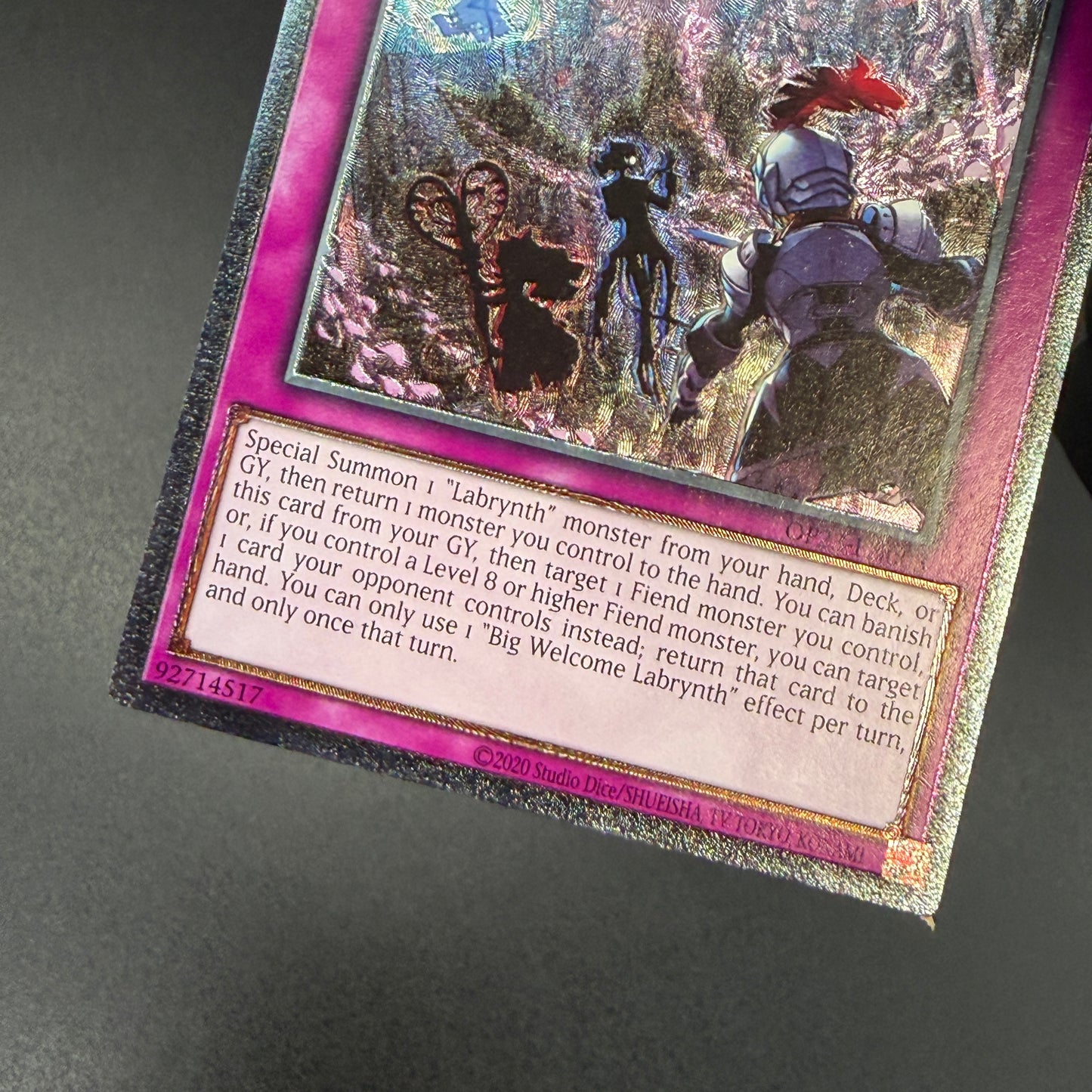 遊戯王　ビッグウェルカム・ラビュリンス/レリーフ/英語/EU版