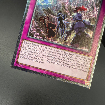 遊戯王　ビッグウェルカム・ラビュリンス/レリーフ/英語/EU版