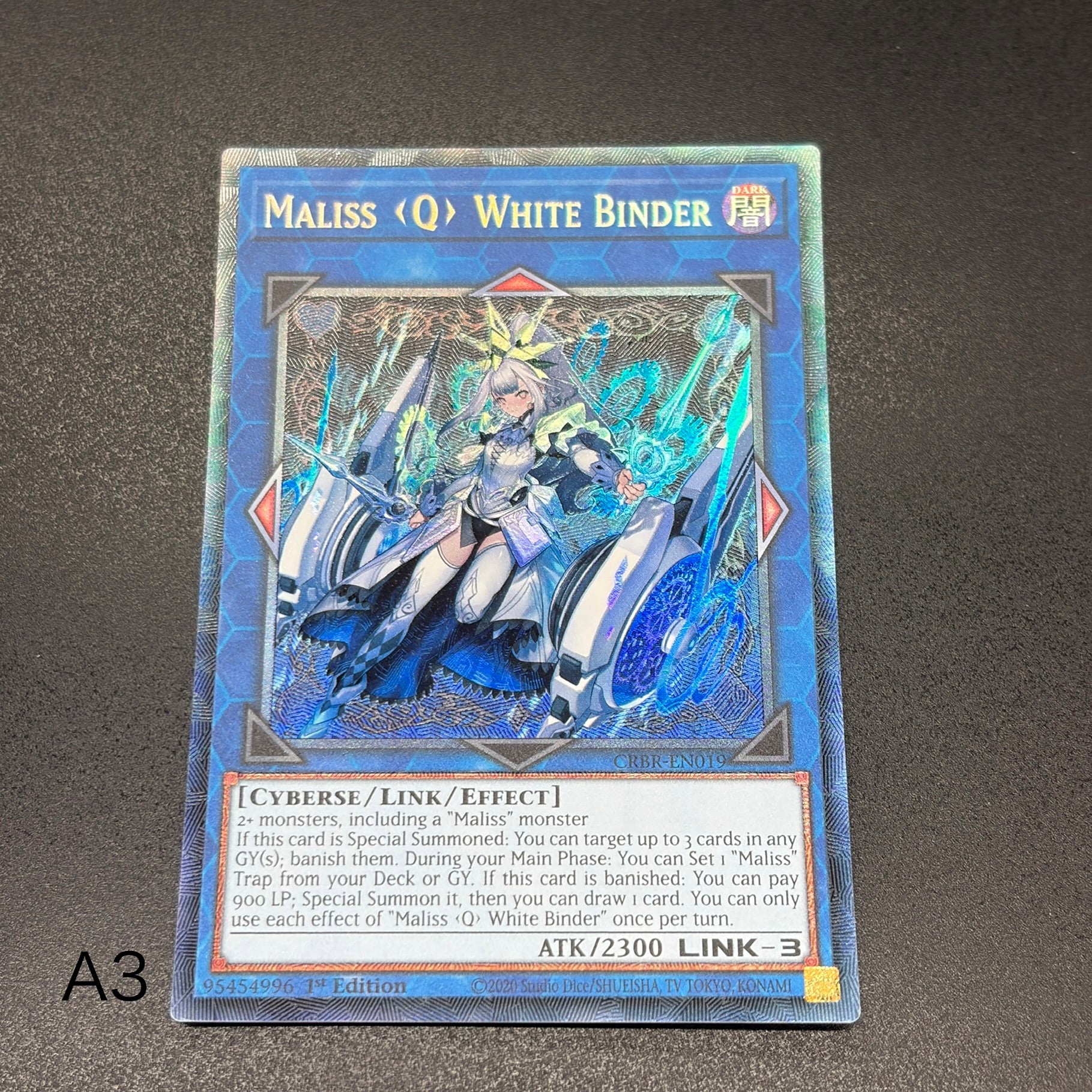 遊戯王 M∀LICE＜Q＞WHITE BINDER/コレクターズ/英語