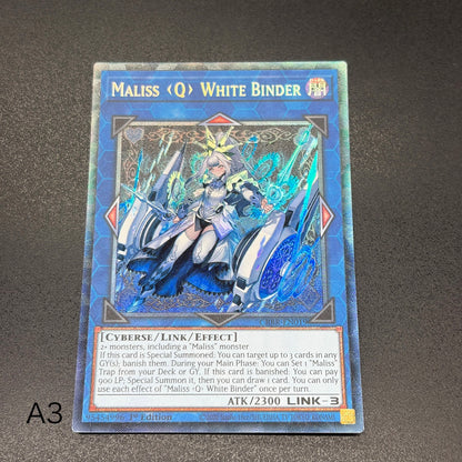 遊戯王　Ｍ∀ＬＩＣＥ＜Ｑ＞ＷＨＩＴＥ ＢＩＮＤＥＲ/コレクターズ/英語/1st/EU