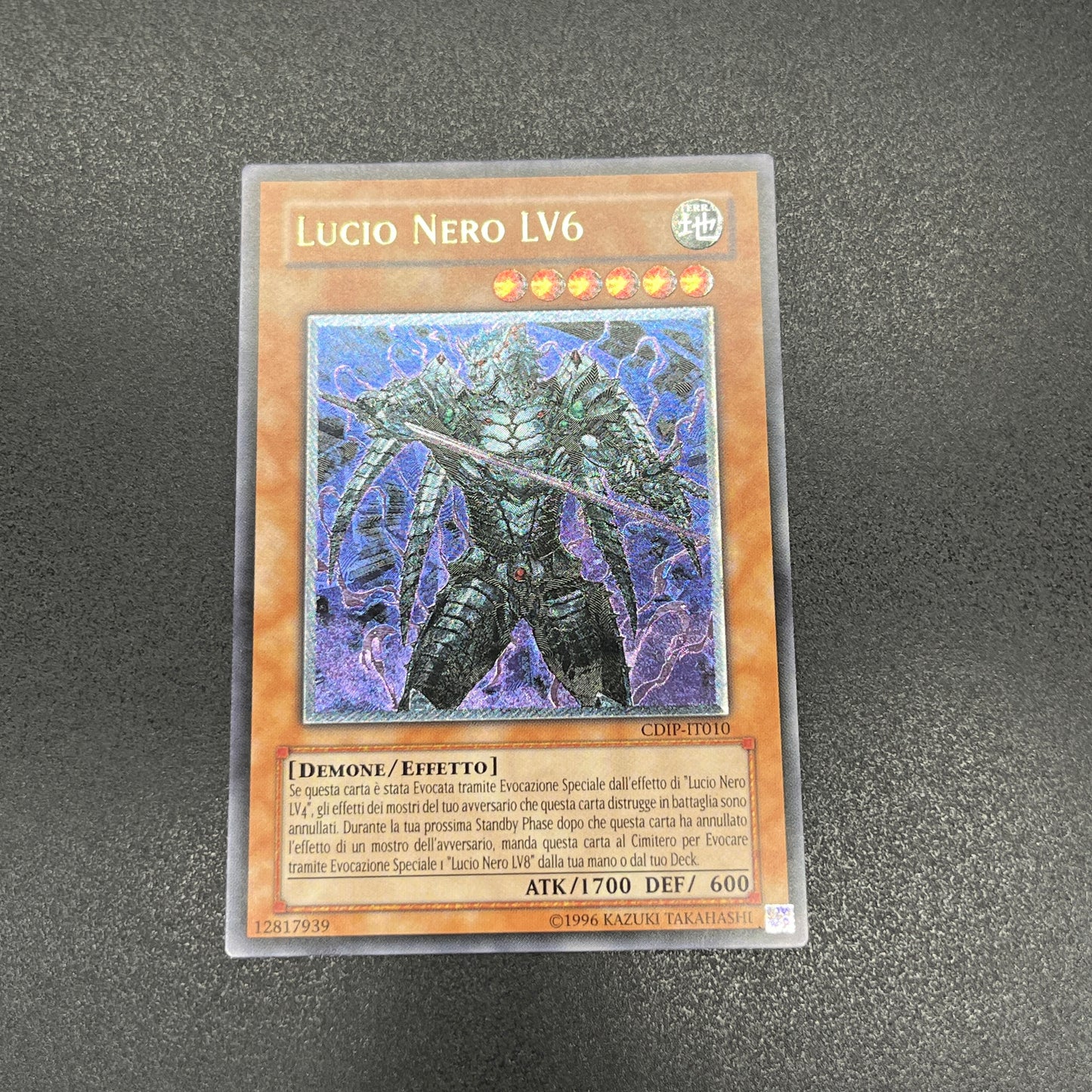 遊戯王　漆黒の魔王 ＬＶ６/レリーフ/イタリア/EU