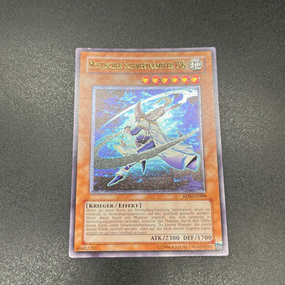 遊戯王　ミスティック・ソードマンＬＶ６/レリーフ/ドイツ/EU版