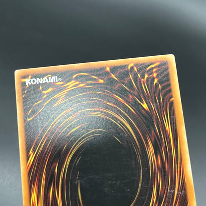 遊戯王　爆炎集合体 ガイヤ・ソウル/レリーフ/ドイツ/EU版