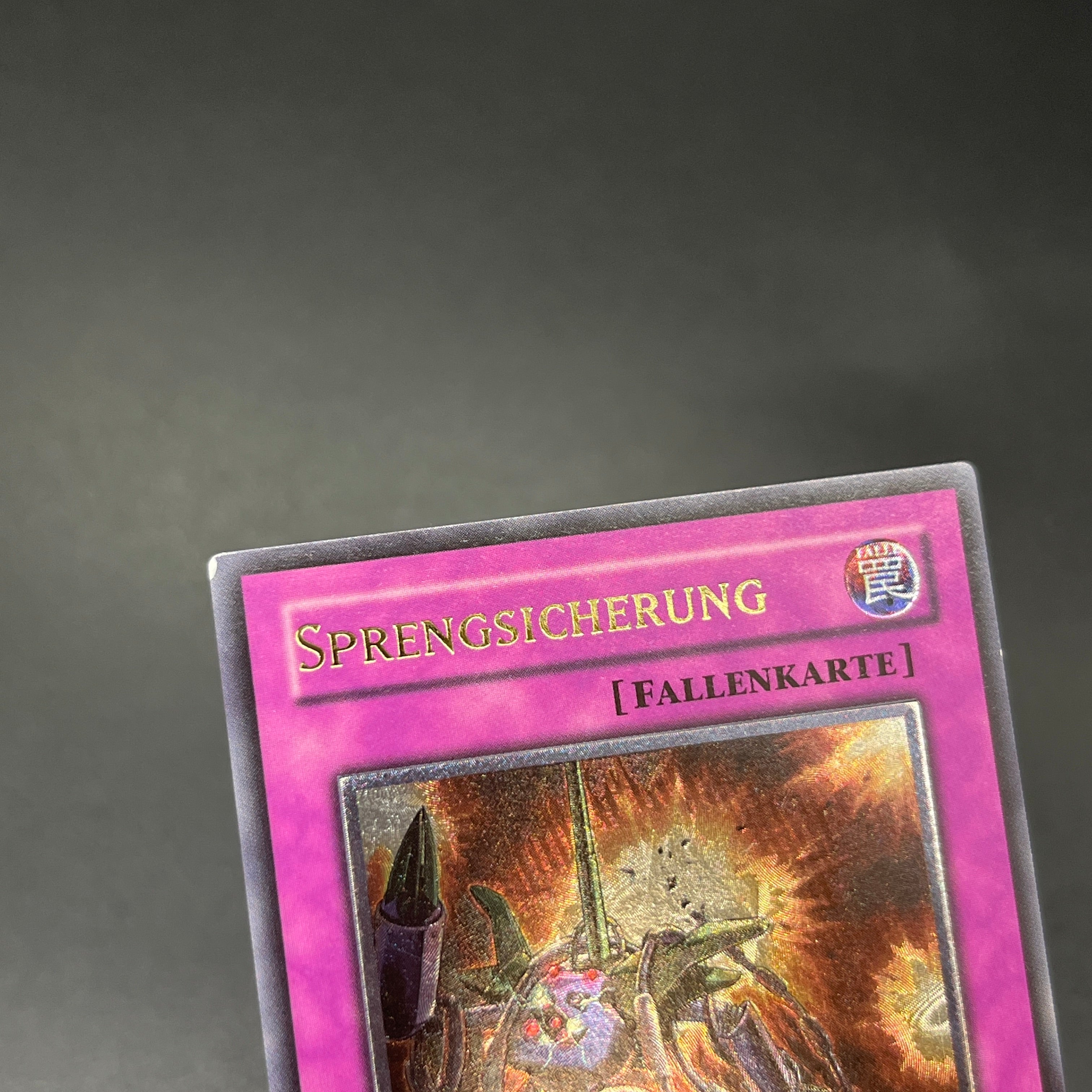 遊戯王 爆導索/レリーフ/ドイツ語/1st/EU版 – カードショップ グローバル