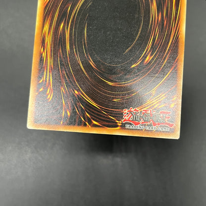 遊戯王　死者転生/レリーフ/ドイツ/EU版