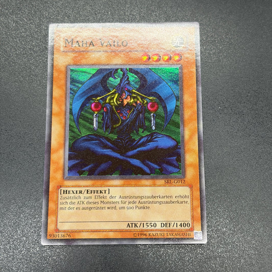 遊戯王　マハー・ヴァイロ/スーパー/ドイツ/EU版