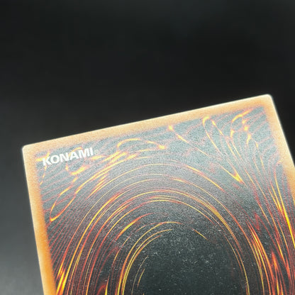 遊戯王　星辰槍手ルキアス/コレクターズ/英語/1st/EU版