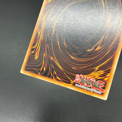 遊戯王　スパークガン/レリーフ/ドイツ語/EU版