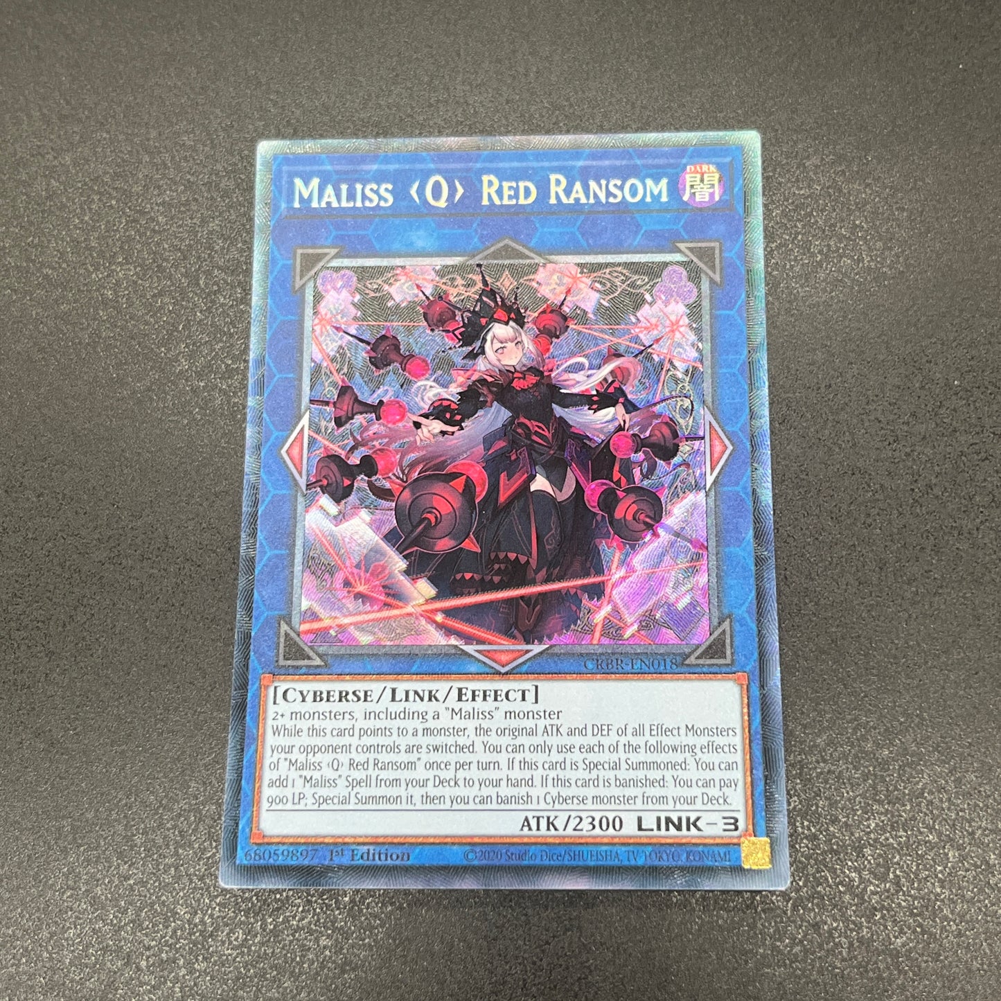 遊戯王　Ｍ∀ＬＩＣＥ＜Ｑ＞ＲＥＤ ＲＡＮＳＯＭ/コレクターズ/英語/1st/EU版