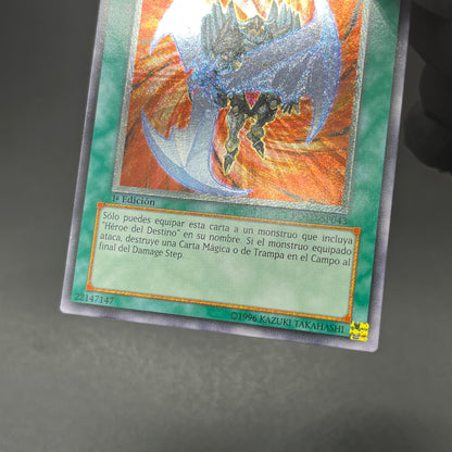 遊戯王　旋風剣/レリーフ/スペイン/1st/EU版