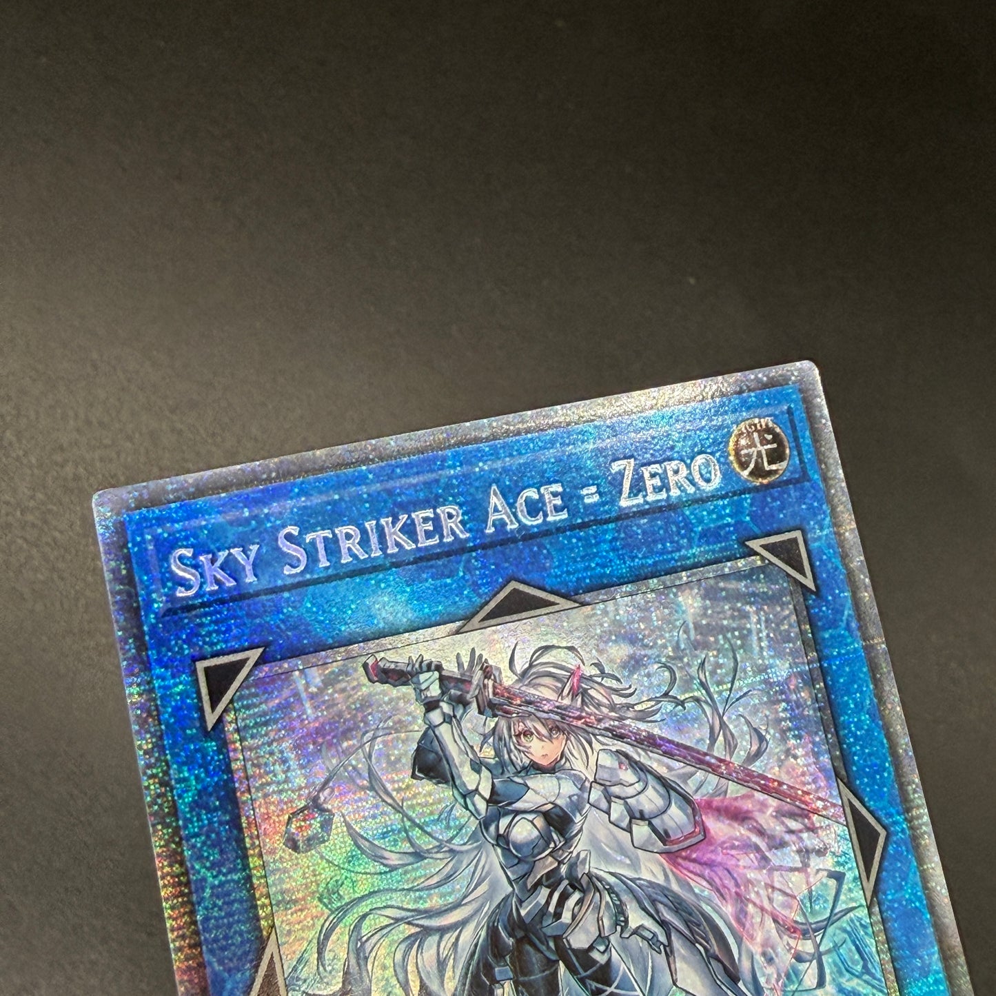 遊戯王　閃刀姫＝ゼロ/スターライト/英語/1st/EU版