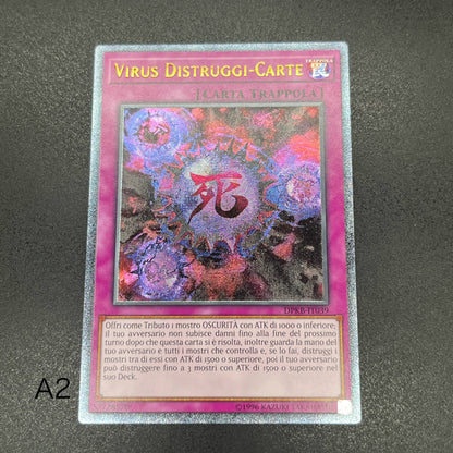 遊戯王　死のデッキ破壊ウイルス/レリーフ/イタリア/EU版