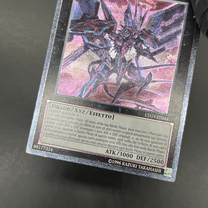 遊戯王　Ｎｏ.１０７ 銀河眼の時空竜/レリーフ/イタリア/EU版