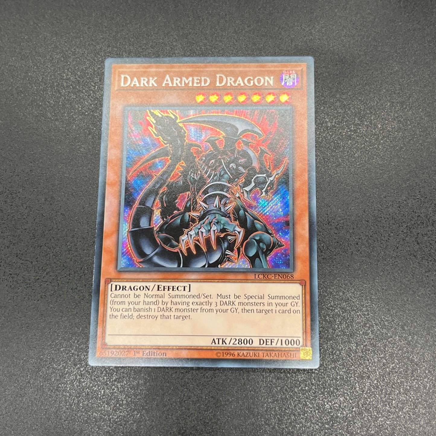 遊戯王　ダーク・アームド・ドラゴン/シークレット/英語/1st/EU版