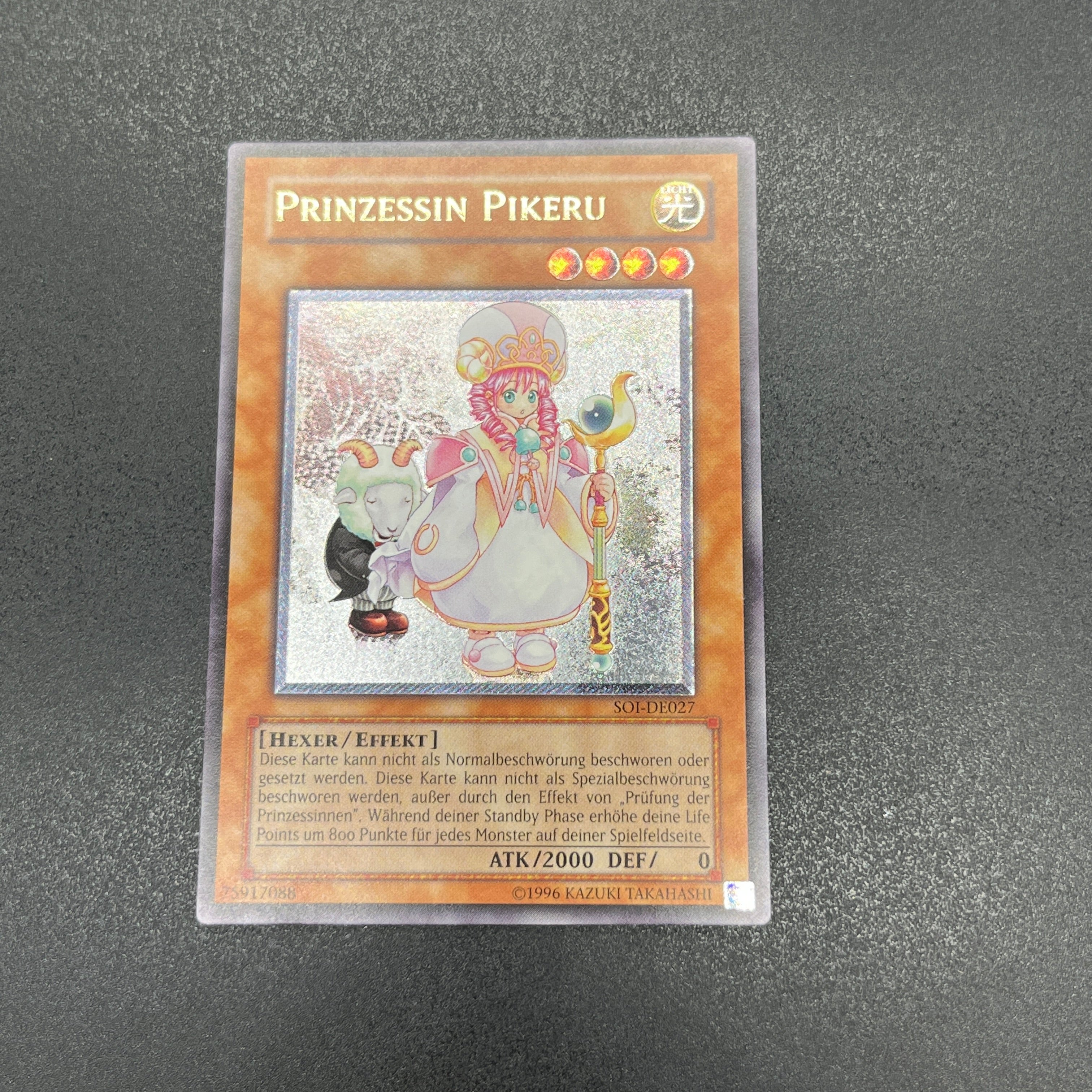 【即購入OK】魔法の国の王女　ピケル　クラン　レリーフ　英語 遊戯王 魔法の国の王女－ピケル/レリーフ/ドイツ/EU版 – カード