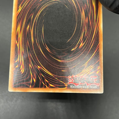 遊戯王　地縛神 Ｃｈａｃｕ Ｃｈａｌｌｈｕａ/レリーフ/イタリア/EU版