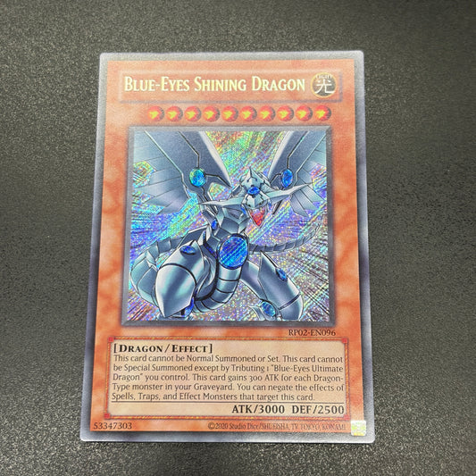 遊戯王　青眼の光龍/シークレット/英語/EU版