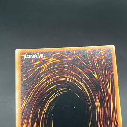 遊戯王　粛声なる竜神サフィラ/クオシク/英語/1st/EU