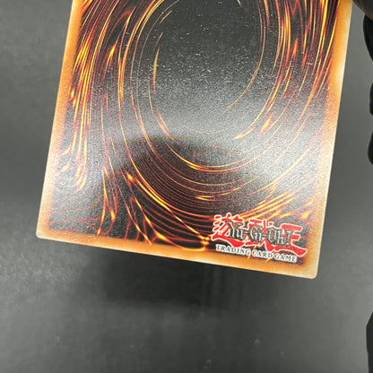 遊戯王　混沌帝龍 －終焉の使者－/シークレット/英語/EU版