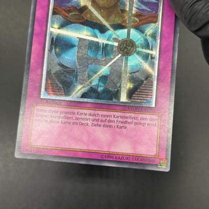 遊戯王　ヒーロー・メダル/レリーフ/ドイツ/1st/EU版