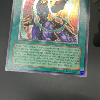 遊戯王　螺旋槍殺/レリーフ/ドイツ語/EU版