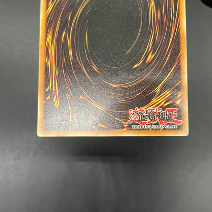 遊戯王　フリント/レリーフ/ドイツ語/EU版