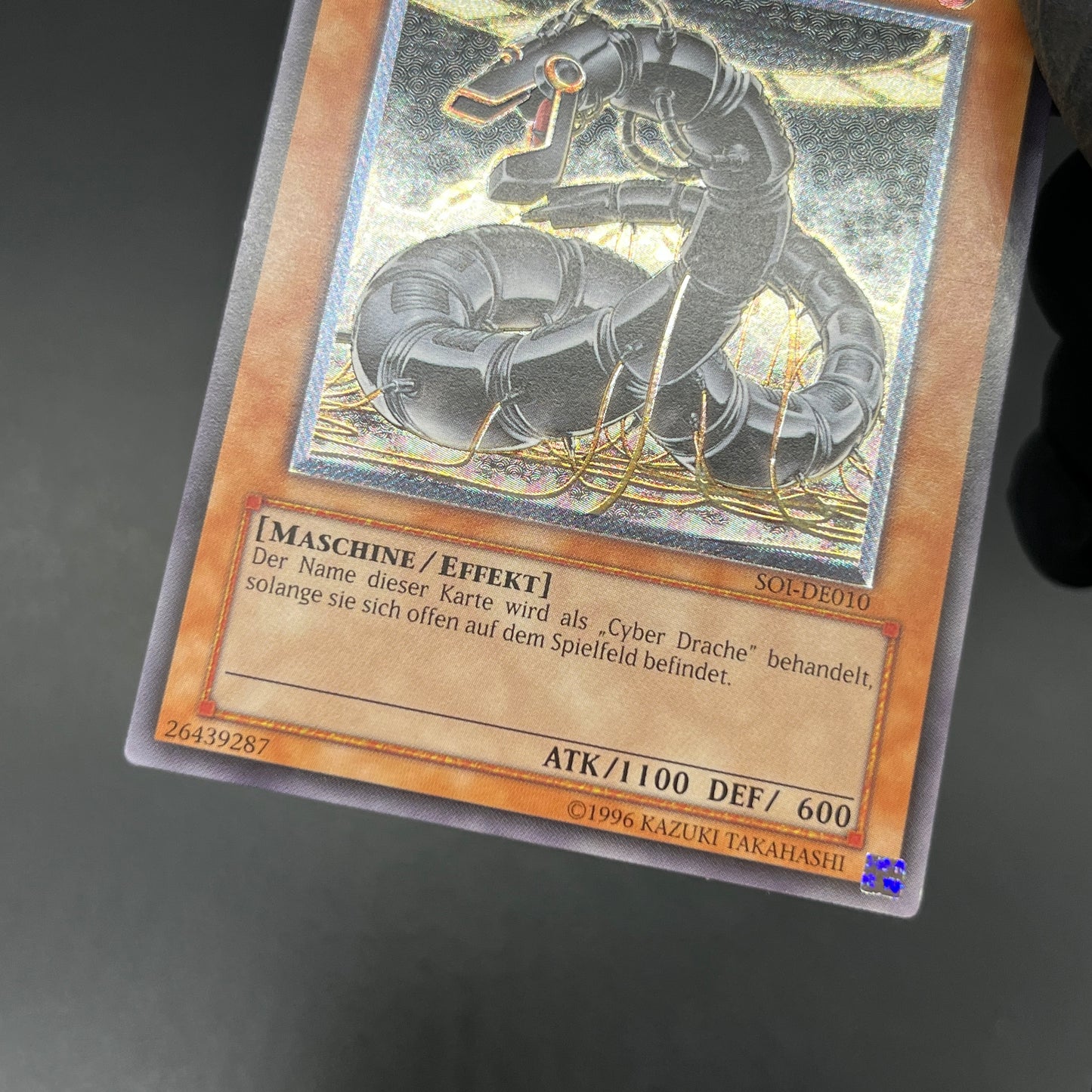 遊戯王　プロト・サイバー・ドラゴン/レリーフ/ドイツ語/EU版