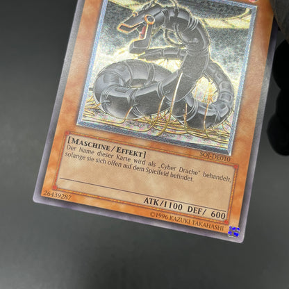 遊戯王　プロト・サイバー・ドラゴン/レリーフ/ドイツ語/EU版