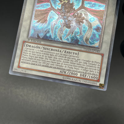 遊戯王　ブラックフェザー・ドラゴン/レリーフ/スペイン/1st/EU版